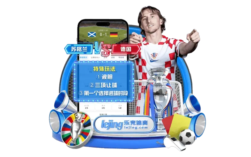 fb体育专区主题图