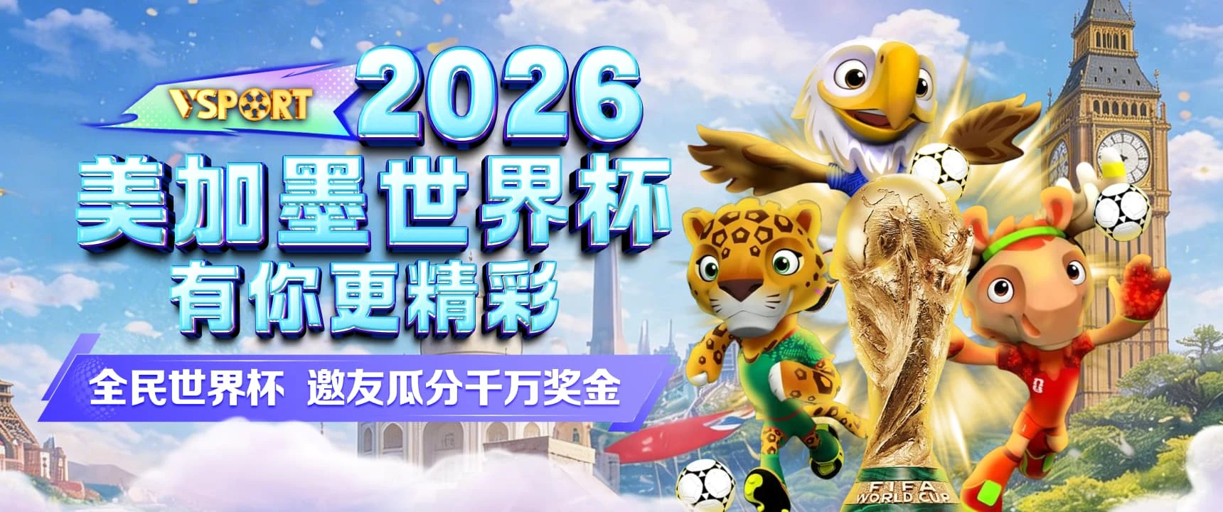 休闲主题展示图2